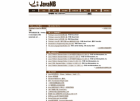javanb.com