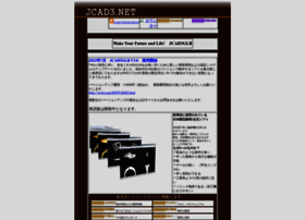jcad3.net