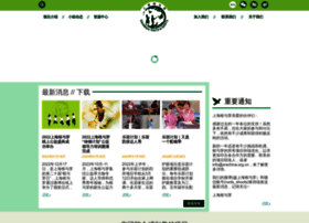 jgi-shanghai.org