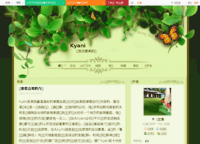 jichunhua198336.blog.163.com