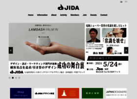jida.or.jp