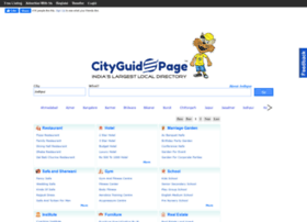 jodhpur.cityguidepage.com