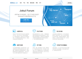 jokul.net