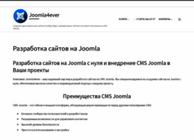 joomla4ever.ru