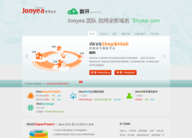 jooyea.net