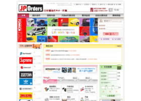 jp-orders.com