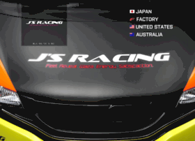 jsracing.co.jp