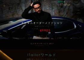 jtailor.jp