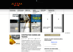 juka.org.uk