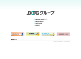 jx-group.co.jp