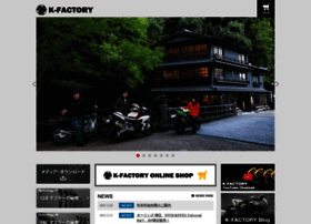 k-factory.com