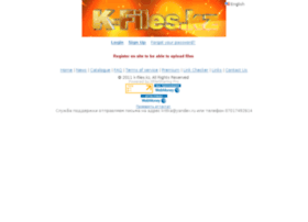 k-files.kz