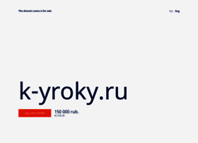 k-yroky.ru