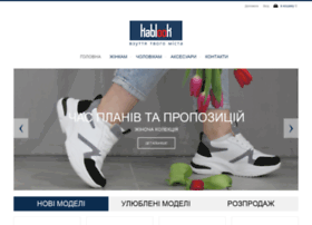 kablook.com.ua