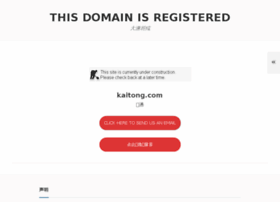 kaitong.com