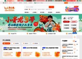 kaixinbao.com