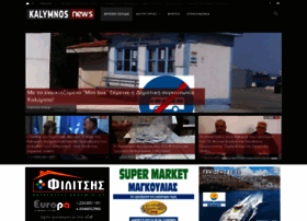 kalymnos-news.gr
