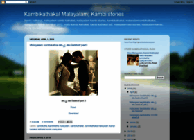 kambikathakalmalayalam.blogspot.com