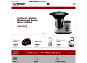 kambrook.ru
