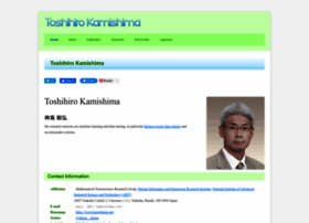 kamishima.net