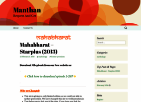 Kananimanthan.files.wordpress.com