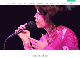 kanataro.com