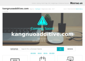 kangnuoadditive.com