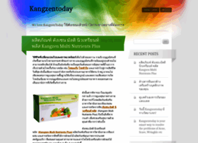 kangzentoday.wordpress.com