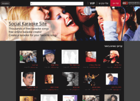karaoke4free.com
