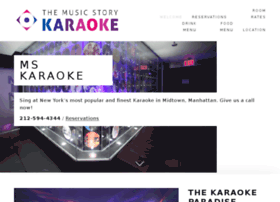 karaokemusicstory.com