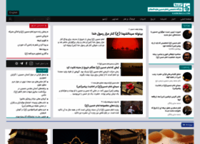 karbobala.com