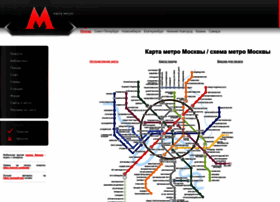 karta-metro.ru