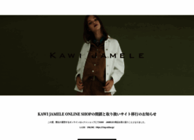 kawijamele-shop.com