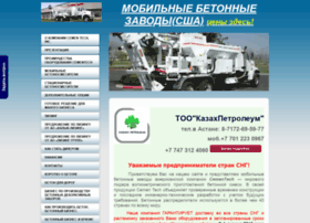 kazakh-petroleum.ru