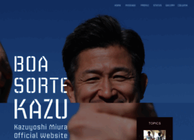 kazu-miura.com