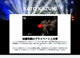kazuki-kato.jp