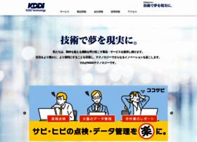 kddi-tech.com