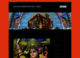 Keotakalibari.wordpress.com