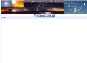 kerkyra.meteoclub.gr
