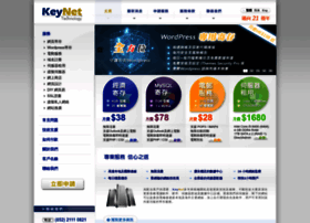 keynet.com.hk