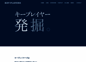 keyplayers.jp