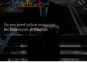khadayataonline.com