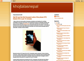 Khojtalasnepal.blogspot.com