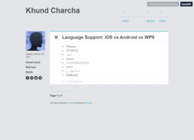 khundcharcha.com