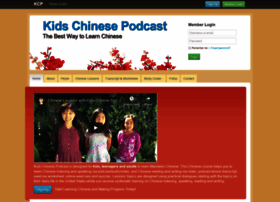 Kidschinesepodcast.com
