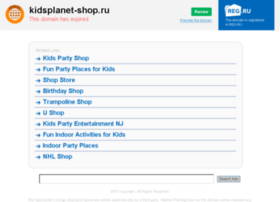 kidsplanet-shop.ru