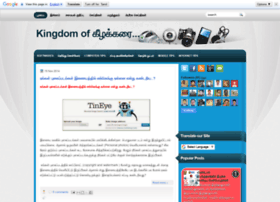 kingdomofklk.blogspot.sg