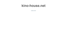 kino-house.net