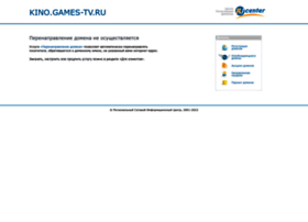 kino.games-tv.ru