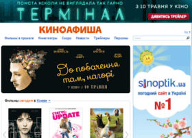 kino.ukr.net